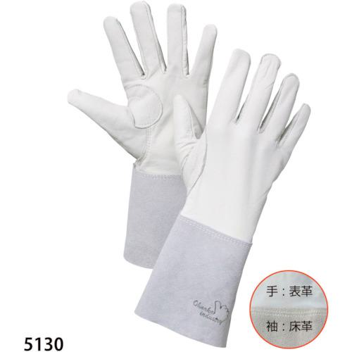 ■グリーンクロス 龍市 5130〔品番:6300028837〕【4123144:0】[送料別途見積り][法人・事業所限定][外直送][店頭受取不可]