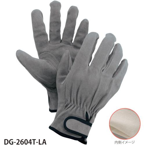 ■グリーンクロス 床革マジック内綿付グレー DG2604T-LA〔品番:6300028815〕【4123146:0】[送料別途見積り][法人・事業所限定][外直送][店頭受取不可] 11,168円
