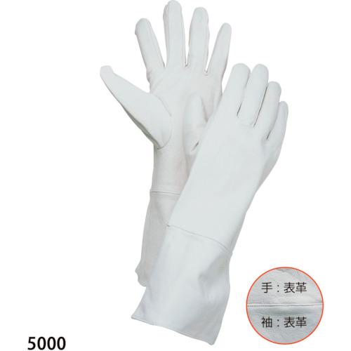 ■グリーンクロス 鶴市クレスト白袖長 5000〔品番:6300028835〕【4123192:0】[送料別途見積り][法人・事業所限定][外直送][店頭受取不可]｜ホームセンターバロー　店
