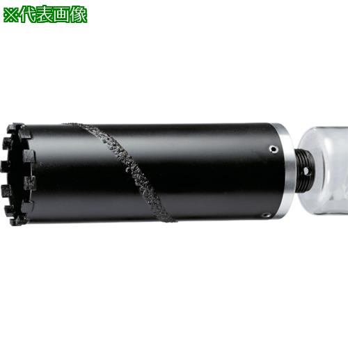 ■ハウスB.M ドラゴンダイヤモンドコアドリル(ボディのみ)80mm〔品番:RDG80B〕【4124073:0】[店頭受取不可]