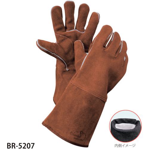 ■グリーンクロス 5太郎ブラウン BR-5207〔品番:6300028876〕【4124726:0】[送料別途見積り][法人・事業所限定][外直送][店頭受取不可]