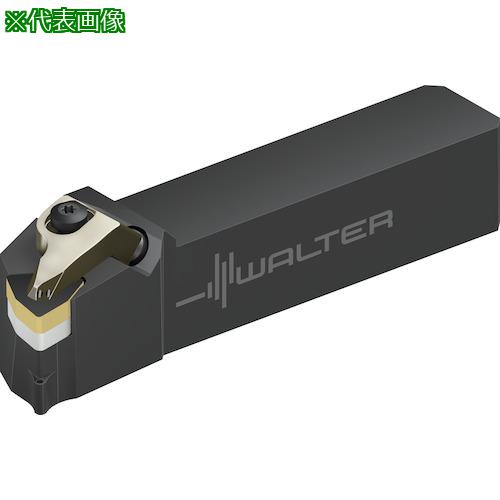 ■Walter シャンク工具 リジットクランプ DWLN...-P〔品番:DWLNR124BP〕【4130027:0】[送料別途見積り][掲外取寄][店頭受取不可]