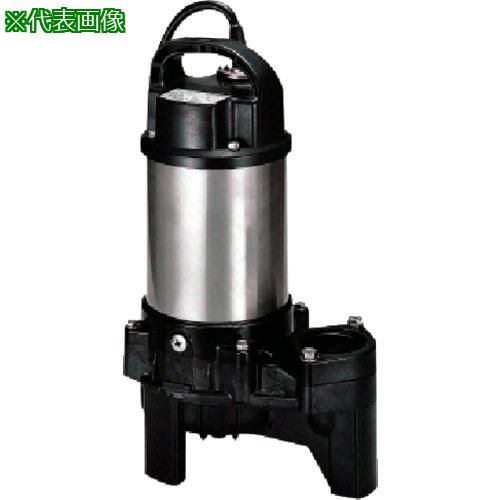 ■ツルミ 樹脂製汚物用水中ハイスピンポンプ 50HZ 口径50mm 三相200V〔品番:50PU2.7550HZ〕【4141695:0】[店頭受取不可]
