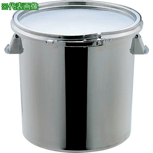 ■SUGICO 18-8テーパー付 密閉容器 φ270×H275mm〔品番:TH427KB〕【4143019:0】[送料別途見積り][掲外取寄][店頭受取不可]