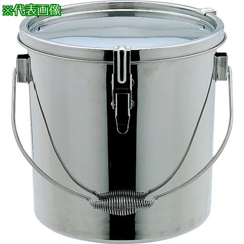 ■SUGICO 18-8テーパー付 密閉容器 吊付 φ270×H275mm〔品番:TH427H〕【4143025:0】[送料別途見積り][掲外取寄][店頭受取不可]