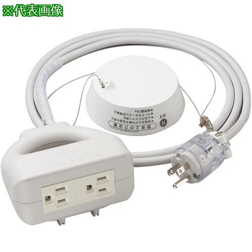■明工 病院用吊り下げ接地タップ 通電表示ランプ無し(緑)〔品番:MR7581M〕【4148594:0】[送料別途見積り][法人・事業所限定][掲外取寄][店頭受取不可]