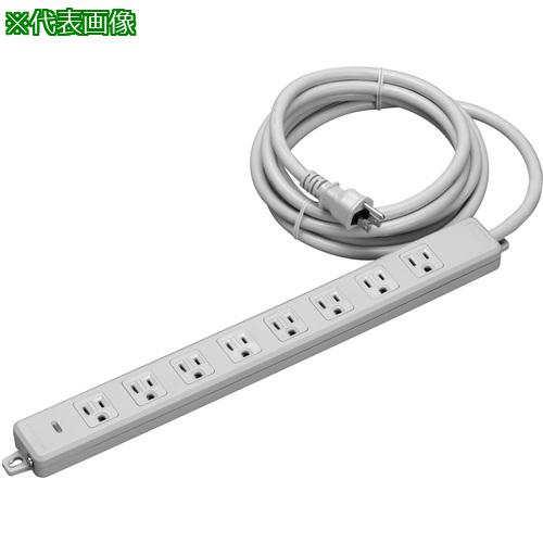 ■明工 横形OA用接地タップ8コ口 ランプ、マグネット付 VCT1m接地プラグ付 グリップ、ブッシング付〔品番:MR7708SBTJD1〕【4150162:0】[送料別途見積り][法人・事業所限定][掲外取寄][店頭受取不可]