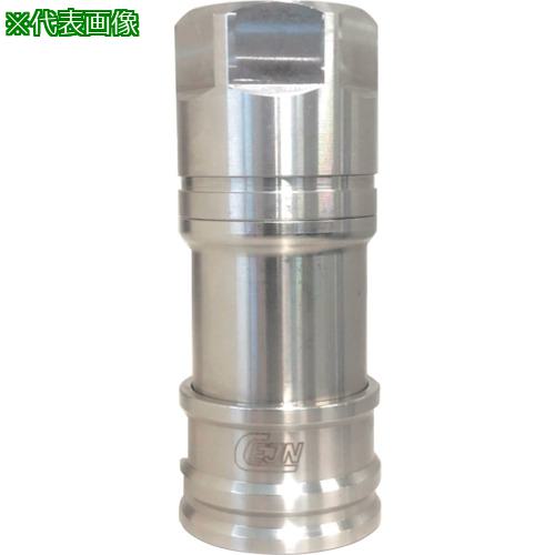 ■CEJN ウルトラフローカップリング G1/2メネジ EPDM〔品番:105881225〕【4152141:0】[送料別途見積り][法人・事業所限定][掲外取寄][店頭受取不可] 20,671円