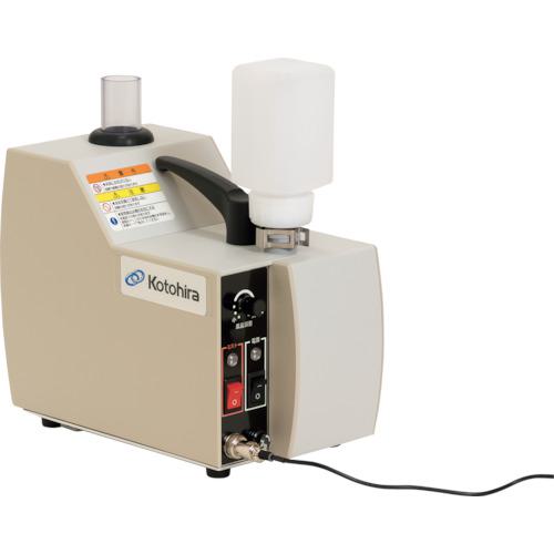 ■コトヒラ 気流可視化装置〔品番:KCVM01〕【4161676:0】[送料別途見積り][法人・事業所限定][外直送][店頭受取不可]