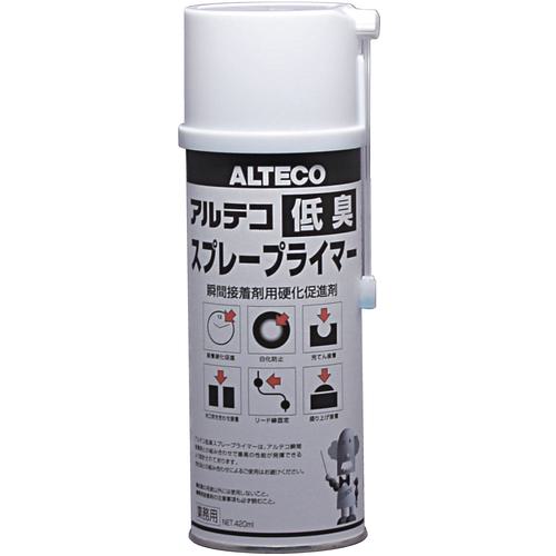 ■アルテコ 業務用 噴霧型 硬化促進剤 低臭プライマー 420ml (瞬間接着剤用)《12本入》〔品番:LOWODORPRIMER420〕【4169010×12:0】[法人・事業所限定][外直送元][店頭受取不可]
