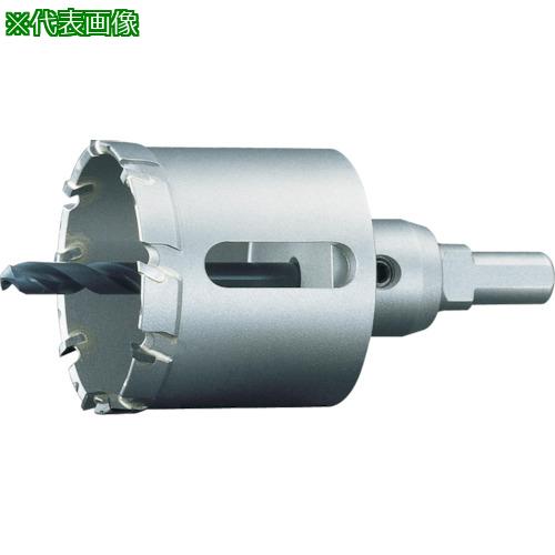 ■UNIKA 超硬ホールソー メタコアトリプル(ツバ無し) 70mm〔品番:MCTR70TN〕【4169182:0】[店頭受取不可]｜ホームセンターバロー　店