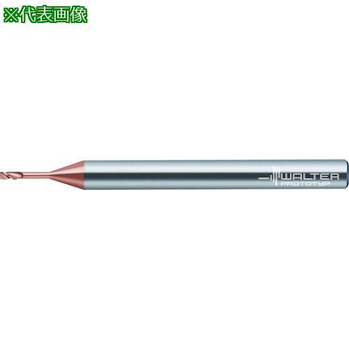 ■Prototyp 超硬肩削り 溝削りエンドミル〔品番:MC28104.0A2M050CWB10TG〕【4174637:0】[送料別途見積り][掲外取寄][店頭受取不可]