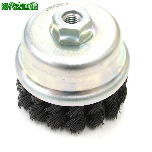 ■クロダブラシ カップ ヒネリ 硬鋼線0.5 120xM16(P2) グリーン〔品番:01210305〕【4174971:0】[送料別途見積り][掲外取寄][店頭受取不可]