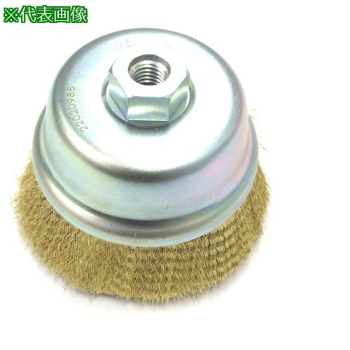 ■クロダブラシ カップ 真鍮0.15 90xM16(P2) グリーン〔品番:01230103〕【4175095:0】[送料別途見積り][掲外取寄][店頭受取不可]