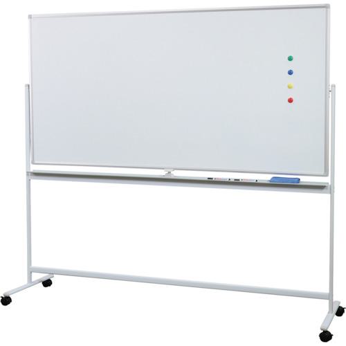 ■ArTeC 脚付き回転ホワイトボード両面タイプ 1800〔品番:74074〕【4184413:0】[送料別途見積り][法人・事業所限定][外直送][店頭受取不可]