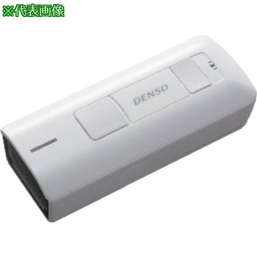 ■DENSO 小型バーコードハンディスキャナ〔品番:SE1BB〕【4187076:0】[送料別途見積り][法人・事業所限定][外直送][店頭受取不可]｜ホームセンターバロー　店