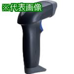 ■DENSO 2次元コードハンディスキャナ〔品番:AT21QSMR〕【4187078:0】[送料別途見積り][法人・事業所限定][外直送][店頭受取不可]｜ホームセンターバロー　店