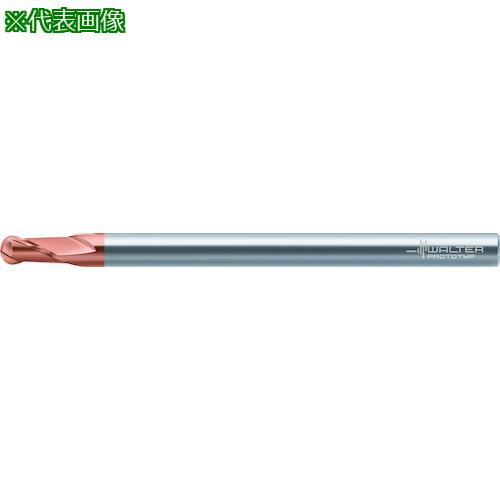 ■Prototyp 超硬ボールノーズエンドミル〔品番:H8004788457〕【4187203:0】[送料別途見積り][掲外取寄][店頭受取不可]