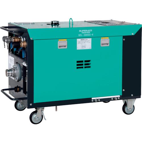 ■スーパー工業 ディーゼルエンジン式大型散水機 SEL-300SS-4 防音タイプ〔品番:SEL300SS4〕【4188463:0】[送料別途見積り][法人・事業所限定][直送][店頭受取不可]｜ホームセンターバロー　店