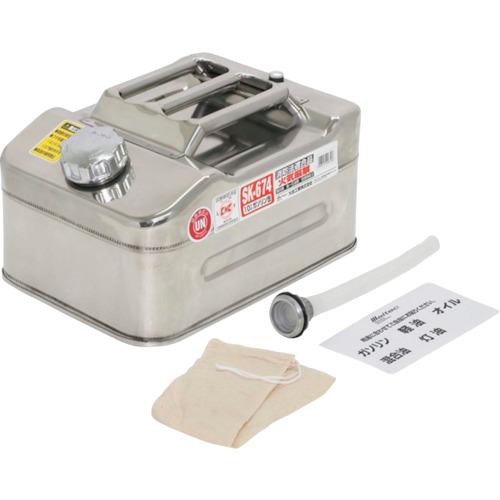 ■Meltec ガソリン携行缶 ステンレス製 10L〔品番:SK674〕【4190884:0】[店頭受取不可]
