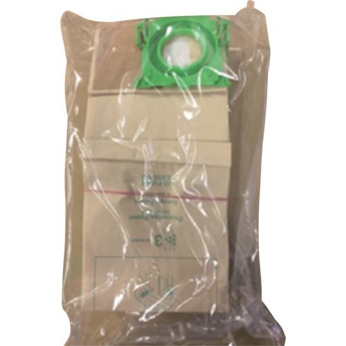 ■CXS センサー用ペーパーバッグ 10枚入り〔品番:6019781〕【4191401:0】[送料別途見積り][法人・事業所限定][外直送][店頭受取不可]
