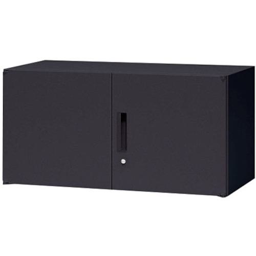 ■NAIKI 収納庫 CW型 両開き書庫 上置用 899&times;450&times;450 ブラック〔品番:CW0905KBB〕【4191486:0】[送料別途見積り][法人・事業所限定][外直送][店頭受取不可]｜ホームセンターバロー　店