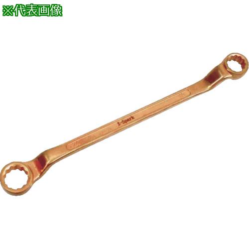 ■HAMACO 防爆工具 両口メガネレンチ(60度) 二面幅寸法(mm):26&times;32〔品番:CBMM2632〕【4209010:0】[店頭受取不可]｜ホームセンターバロー　店
