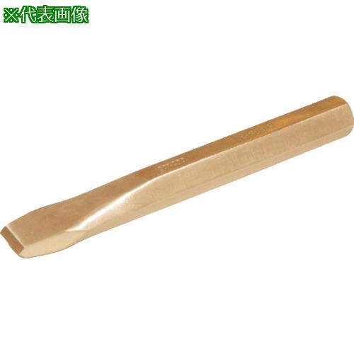 ■HAMACO 防爆工具 タガネ〔品番:CBTG25〕【4209923:0】[店頭受取不可] 22,564円