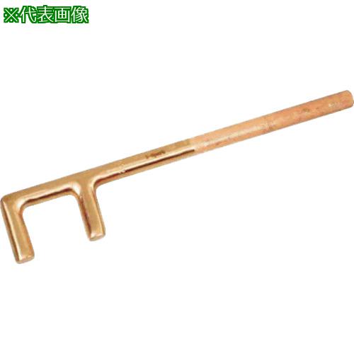 ■HAMACO 防爆工具 バルブハンドル(丸軸) 間口40mm〔品番:CBVH300〕【4209966:0】[店頭受取不可]
