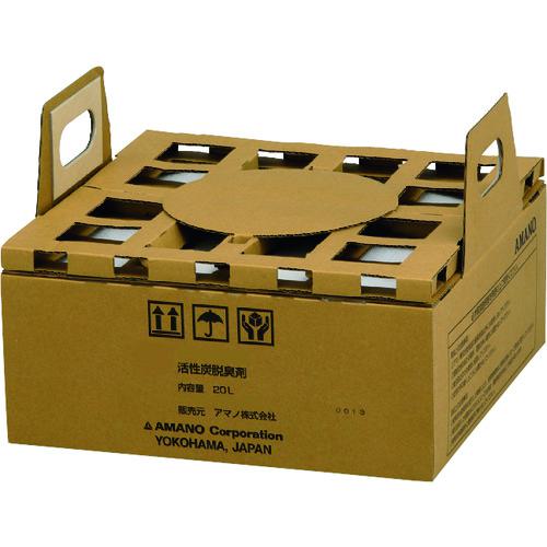 ■アマノ レーザマーカ専用集塵機VF-5HG用活性炭ボックス〔品番:VFP92285〕【4211772:0】[法人・事業所限定][直送元][店頭受取不可]