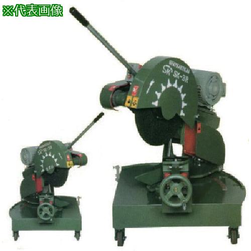 ■昭和 角度切り高速切断機510ミリ〔品番:SK5R10L〕【4225862:0】[送料別途見積り][法人・事業所限定][外直送][店頭受取不可]｜ホームセンターバロー　店
