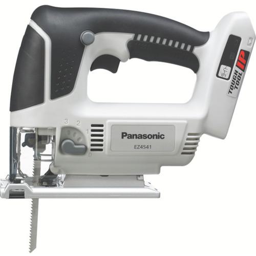 ■Panasonic 充電ジグソー(本体のみ)〔品番:EZ4541XB〕【4228987:0】[店頭受取不可]