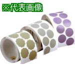 ■3M トライザクト のりつきディスクロール #2500相当 500枚入り《4巻入》〔品番:466L7DR50032XNH〕【4229767×4:0】[送料別途見積り][掲外取寄][店頭受取不可]