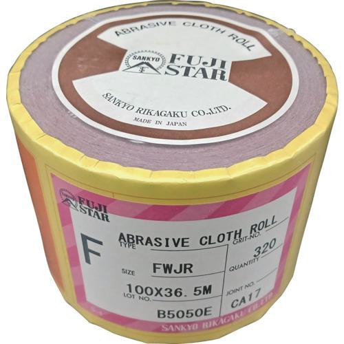 ■三共 FWJR 布ロール 100X36.5M #320〔品番:FWJR100X36.5M320〕【4231501:0】[送料別途見積り][掲外取寄][店頭受取不可] 11,202円