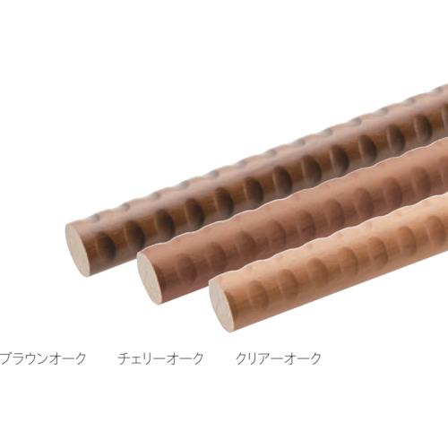 ■MK ラバーウッドダブルディンプル丸棒手スリ〔品番:ZW822N40T〕【4231990:0】[送料別途見積り][掲外取寄][店頭受取不可]｜ホームセンターバロー　店