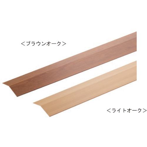 ■MK バリアフリーへの字敷居レール〔品番:ZA50120Y〕【4231997:0】[送料別途見積り][掲外取寄][店頭受取不可]