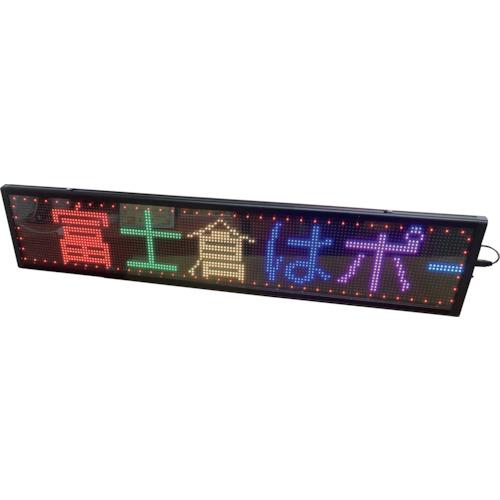 超ワイドモンキレンチ×北斗の拳|最強二人三脚がここに現実化！