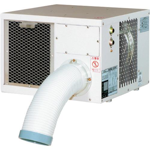 ■DENSO スポットクーラー 天吊・据置兼用 耐震防雨型 三相200V〔品番:10HK200〕【4233821:0】[送料別途見積り][法人・事業所限定][外直送][店頭受取不可]
