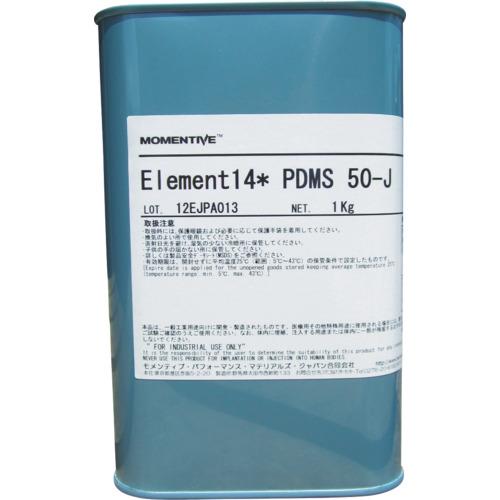 ■モメンティブ ジメチルシリコーンオイル ELEMENT14* PDMS 50-J-1K〔品番:ELEMENT14PDMS50J1K〕【4235657:0】[店頭受取不可]