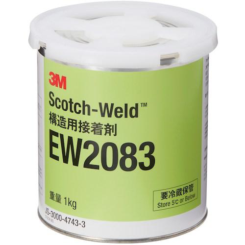 ■3M 【保管時要冷蔵】Scotch-Weld 一液エポキシ加熱硬化型接着剤 EW2083 1kg《6缶入》〔品番:EW20831KG〕【4236053×6:0】[送料別途見積り][掲外取寄][店頭受取不可]