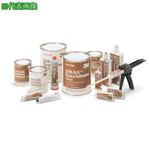 ■3M 【保管時要冷蔵】Scotch-Weld 構造用接着剤 IW2460 1kg〔品番:IW24601KG1〕【4237691:0】[送料別途見積り][掲外取寄][店頭受取不可]｜ホームセンターバロー　店