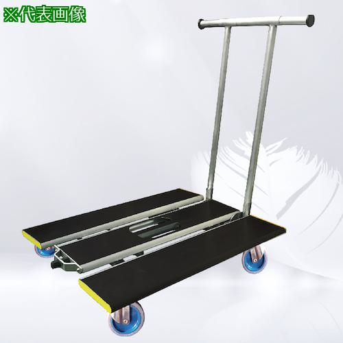 ■MT MTカートWingα〔品番:CWB5070SABK〕【4248371:0】[送料別途見積り][法人・事業所限定][外直送][店頭受取不可]