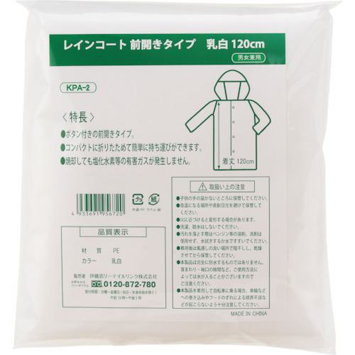 超ワイドモンキレンチ×北斗の拳|最強共同研究がここに現実化！