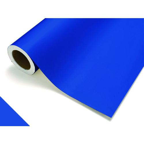 ■中川ケミカル カッティングシート523マリンブルー1010mm&times;20m〔品番:CS1010523F〕【4249564:0】[送料別途見積り][法人・事業所限定][外直送][店頭受取不可]｜ホームセンターバロー　店
