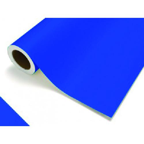 ■中川ケミカル カッティングシート 951K蛍光ブルー 920mm&times;10M〔品番:CS920951K10〕【4249705:0】[送料別途見積り][法人・事業所限定][外直送][店頭受取不可]｜ホームセンターバロー　店