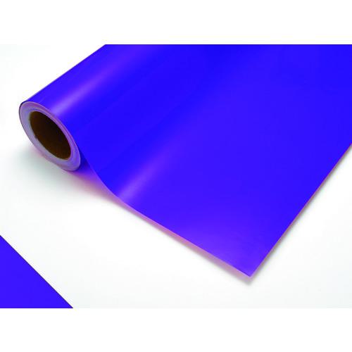 ■中川ケミカル カッティングシート 612C透明色コバルトバイオレット 1010mm&times;20m〔品番:CS1010612CF〕【4249734:0】[送料別途見積り][法人・事業所限定][外直送][店頭受取不可]｜ホームセンターバロー　店