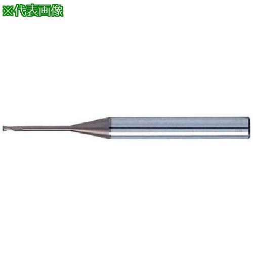 ■NS 無限コーティング ロングネックスクエアエンドミル MHR230 Φ0.2×3.5〔品番:MHR2300.2X3.5〕【4250362:0】[店頭受取不可]