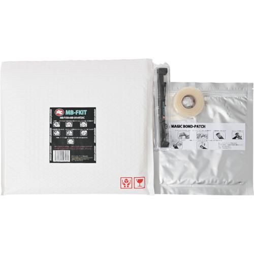 ■旭 マジックボンドパッチ MB-FKIT〔品番:0810〕【4250649:0】[送料別途見積り][法人・事業所限定][外直送][店頭受取不可]