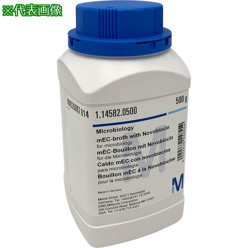 ■AS 粉末培地ノボビオシン加mEC14582〔品番:6881417〕【4250726:0】[送料別途見積り][法人・事業所限定][掲外取寄][店頭受取不可]｜ホームセンターバロー　店 18,865円