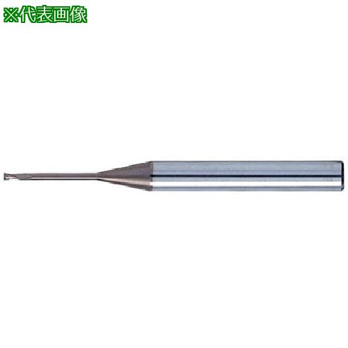 ■NS 無限コーティング ロングネックスクエアエンドミル MHR230 Φ0.8×20〔品番:MHR2300.8X20〕【4250991:0】[店頭受取不可]